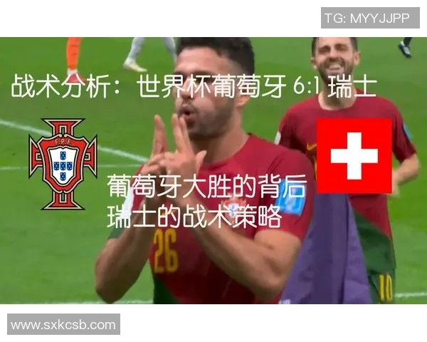 上海排球队在世界杯中的灵活性表现与战术创新分析
