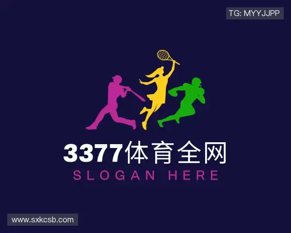知道3377体育平台